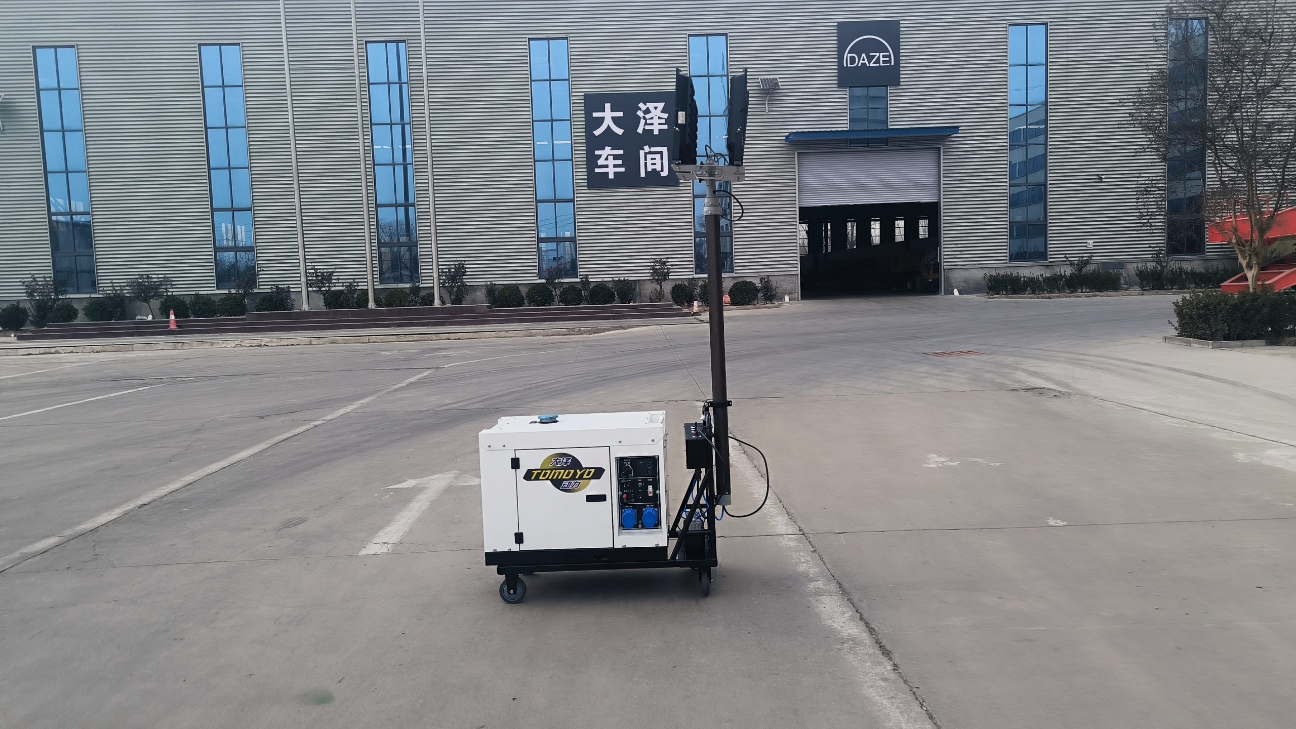 大泽动力户外移动照明灯塔 可以发电可以照明 多功能机组