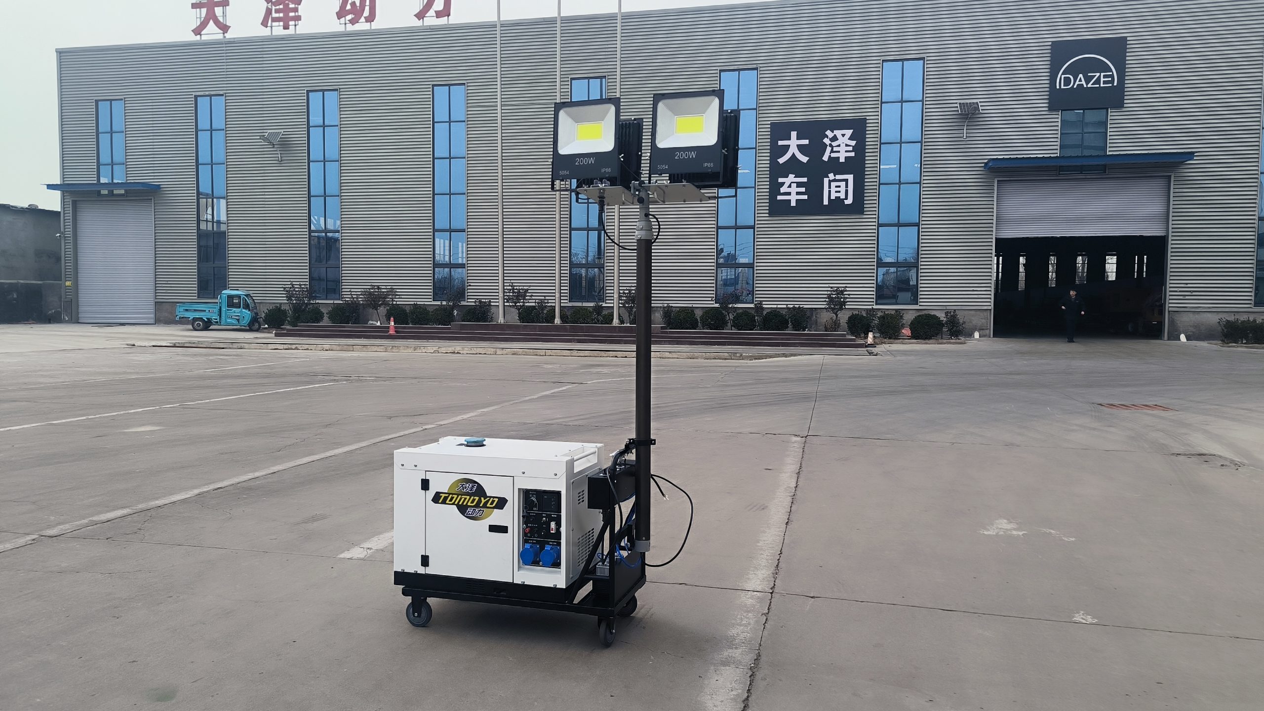 大泽动力户外移动照明灯塔 可以发电可以照明 多功能机组