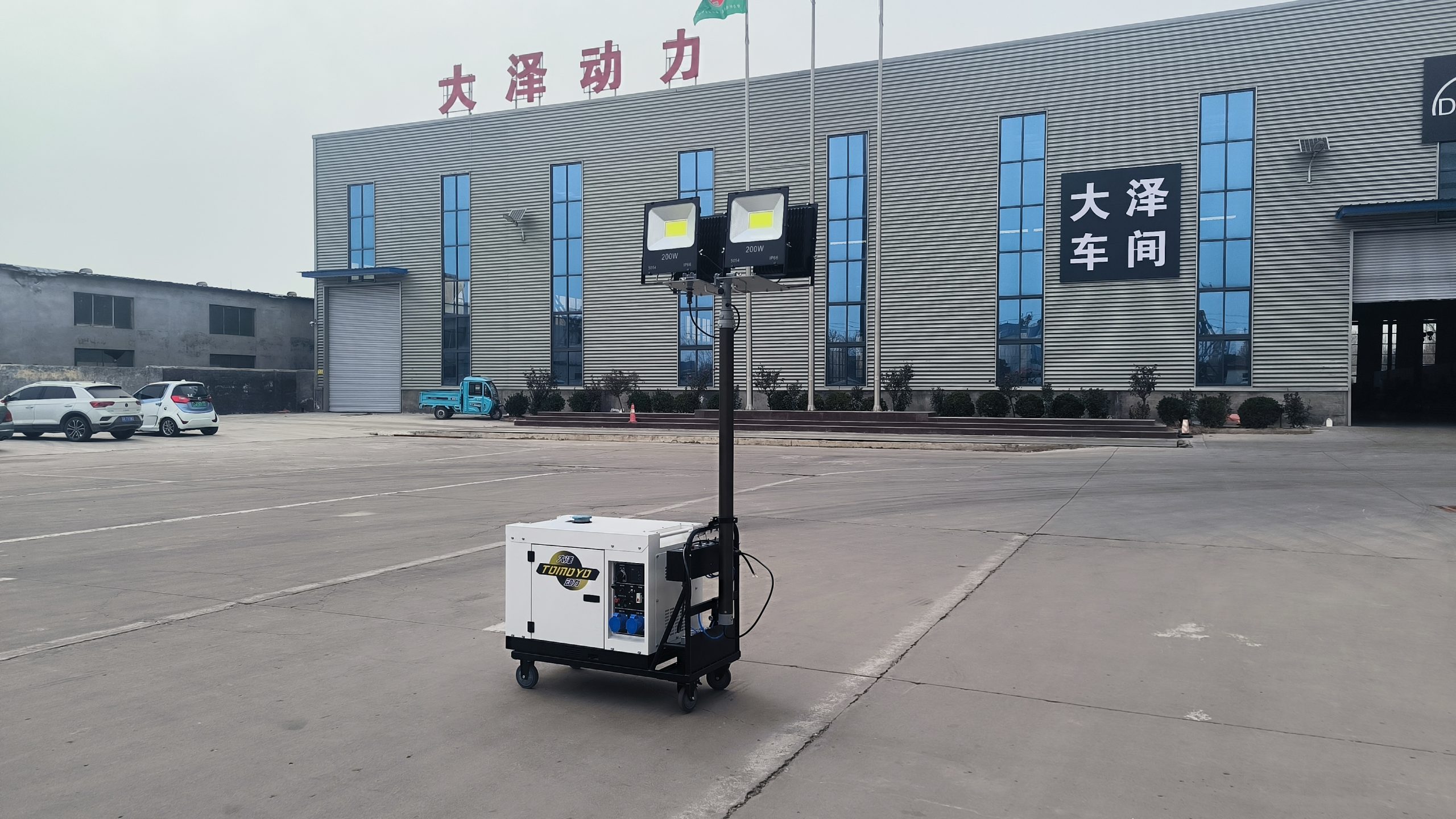 大泽动力户外移动照明灯塔 可以发电可以照明 多功能机组