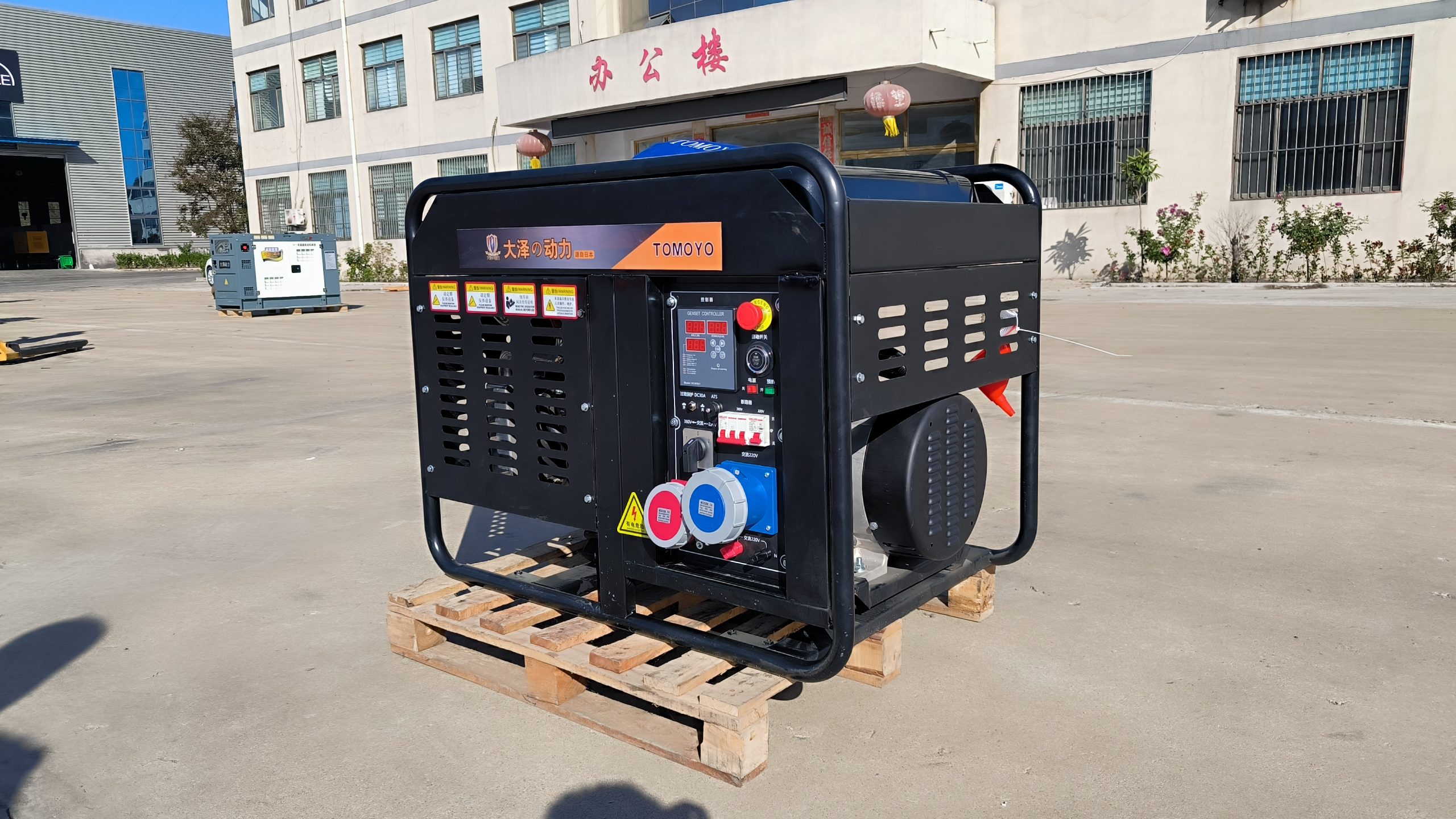 大泽动力双缸涡轮15KW高原柴油发电机