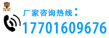 大泽动力官网,高原柴油发电机,车载小型发电机